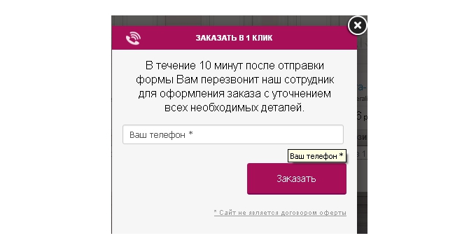 Jak si vybrat interiérové ​​dveře? 5 kritérií.