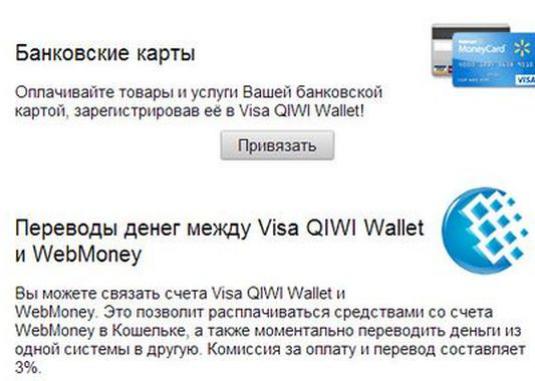 Jak přeložit z webmoney do qiwi a naopak?