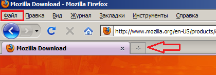 Jak přidat novou kartu do Mozilla Firefoxu