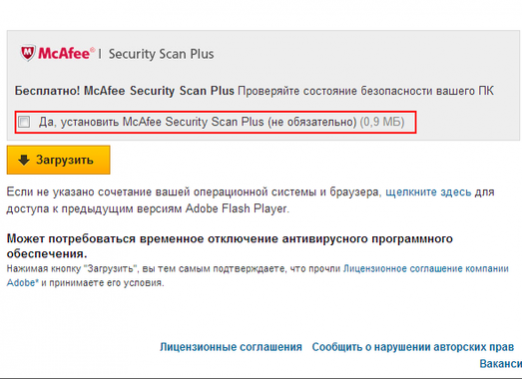 McAfee Security Scan: co je to?